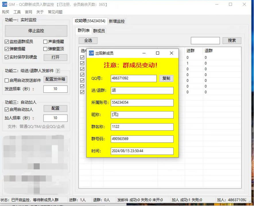 2b44afb122bf2398fbe88aac39ad497b.png
