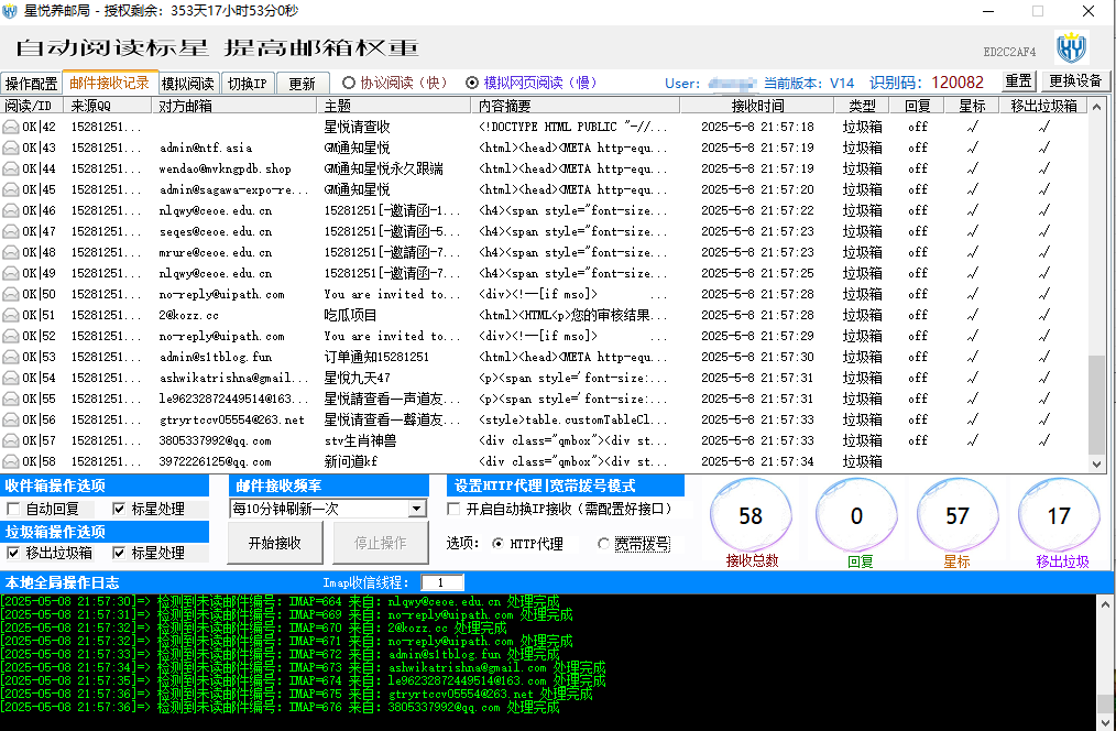 61409ae5023e8c64b42b55334a21074b.png